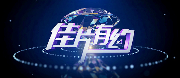 精品国产成人av